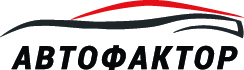 Автофактор